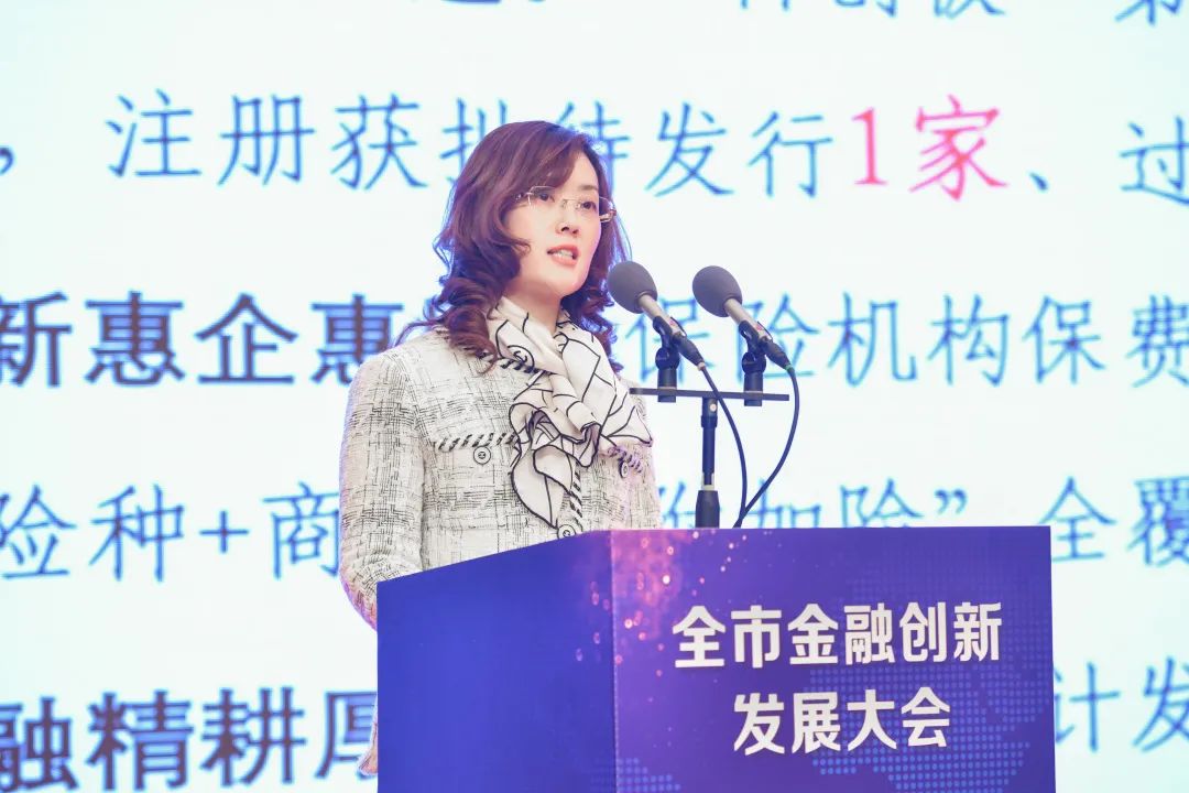 微信图片_20220510140719