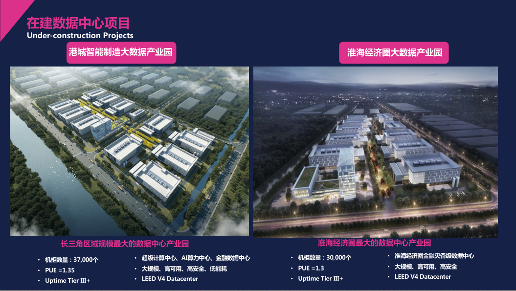 微信图片_20220510143029