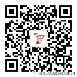 微信图片_20220510144300