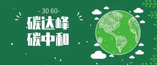 微信图片_20220510152709
